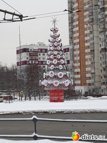 11 ����: 18 ������� 2018.������,�����-16