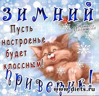    &quot;  60&quot;.     10.01.2018