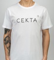 Не берут в Секту