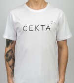 Не берут в Секту