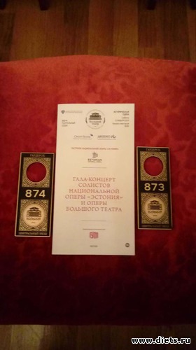 10 ����: ����������� � �������+