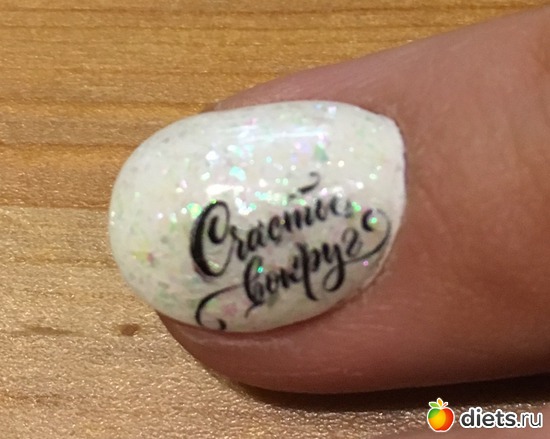 ������� ������, ������: ��������� ����-����