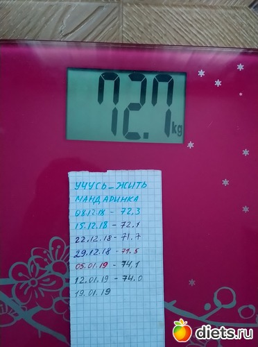 8 ����: ������ �������