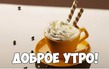 ����� �� ������� " ����� 60". ����� �� ������� �� 21.01.2019