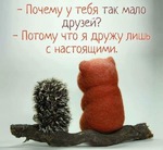 ������� � ���������