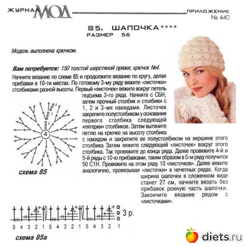 21 ����: ����