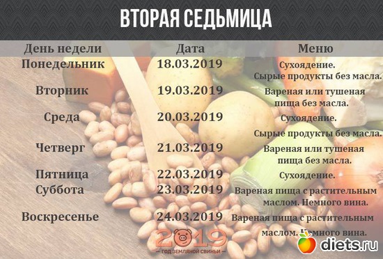 26 ����: ����