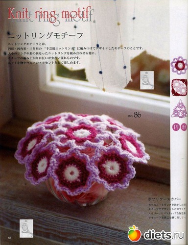 38 ����: ����