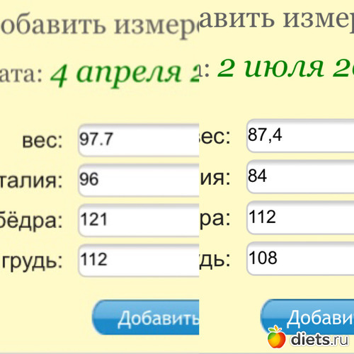 38 ����: 20.05-