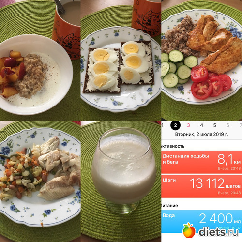 2 ����: #�����_��_������