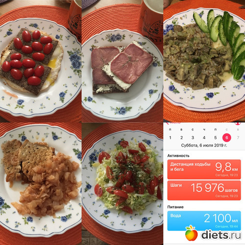 6 ����: #�����_��_������