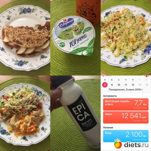 8 ����: #�����_��_������