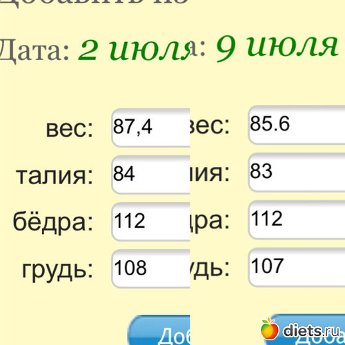 9 ����: #�����_��_������