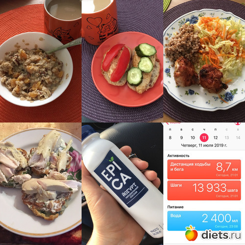 12 ����: #�����_��_������