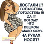 �� ����� �����