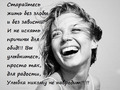 ���� ��� ����� � ����