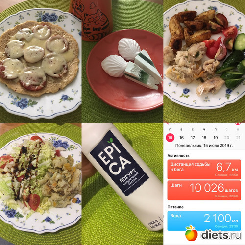 16 ����: #�����_��_������