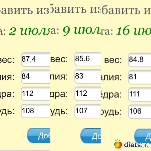 17 ����: #�����_��_������