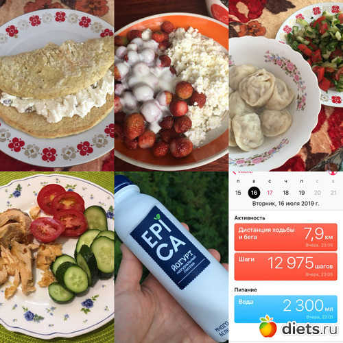 18 ����: #�����_��_������