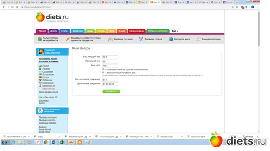 110 ����: ���