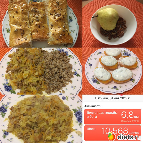 10 ����: 20.05-