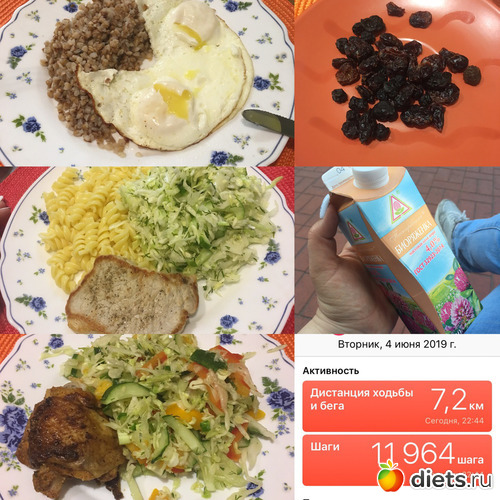 17 ����: 20.05-