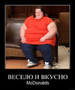 1/90 Белковый
