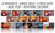 BodyShred � ��������