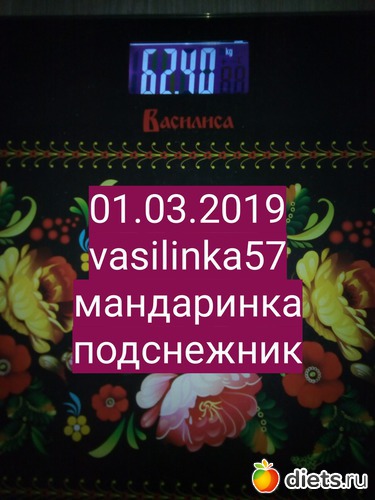 19 ����: ���