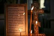 Отрывок из проповеди, в мясопустную родительскую субботу.