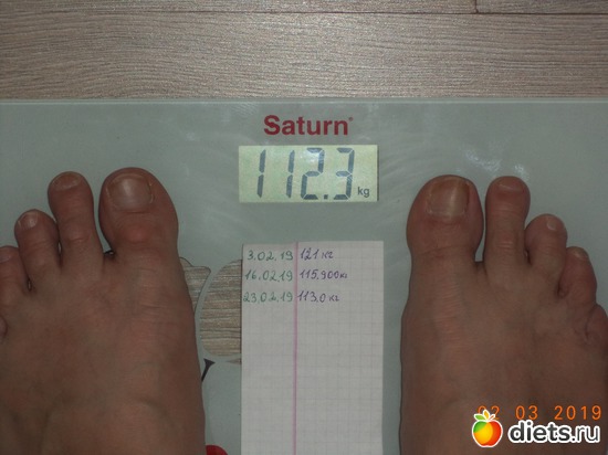 02.03.19 . .-700 , : ! (  -)