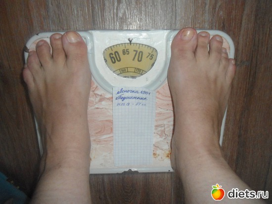 Старт весеннего марафона-67 кг, альбом: Весенний марафон 2019 Подснежник