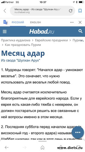 34 ����: ���� 2019