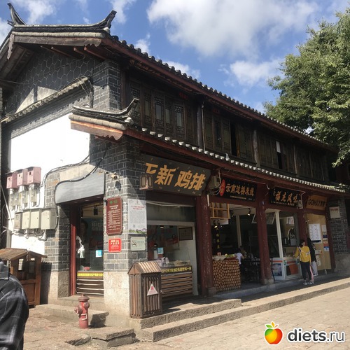 61 ����: �������� 2018. 55� ���� ��������. �������������� �����