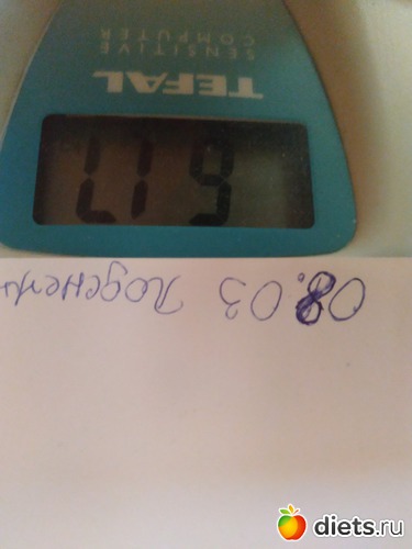 ������� 08.03.2019, ������: ��������.