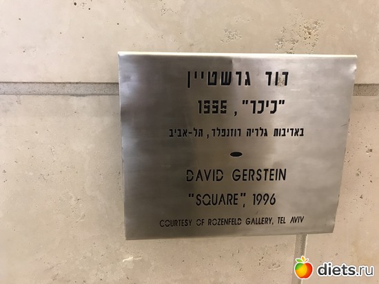 57 ����: ���� 2019