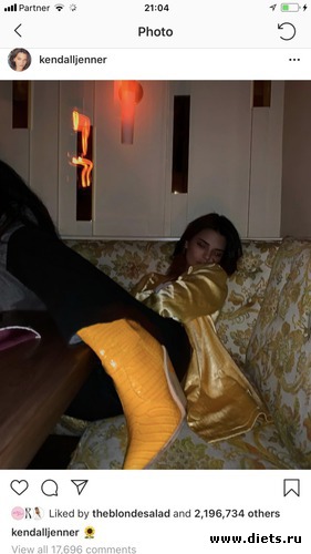 67 фото: Ноябрь 2018