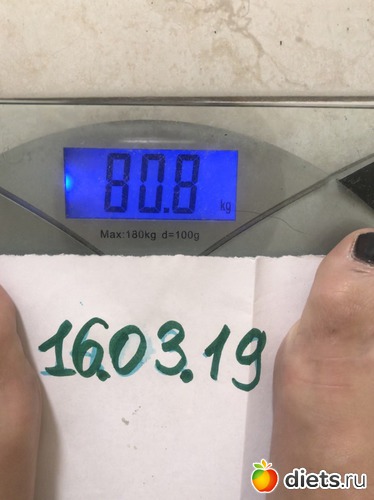 152 ����: ���� 2019