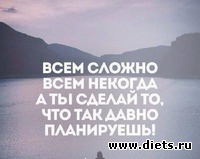    &quot;  60&quot;.     20.03.2019