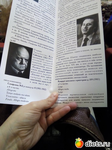 28 ����: ���