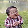 ����� �� ������� " ����� 60". ����� �� ������� �� 22.03.2019