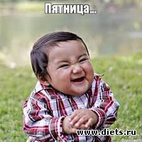    &quot;  60&quot;.     22.03.2019