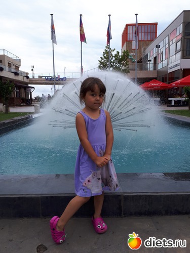 4 ����: ��� ������� ���������- ��� ��������)))