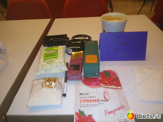 ��� ��� 1 23.03, ������: �������� ������� ����