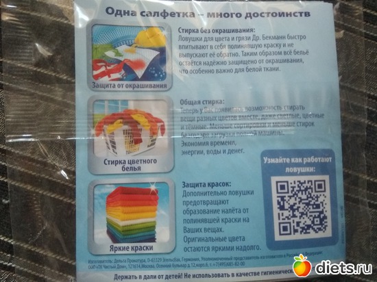 ��������������1, ������: �������� ������� ����