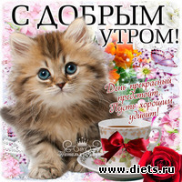 ����� �� ������� " ����� 60". ����� �� ������� �� 27.03.2019