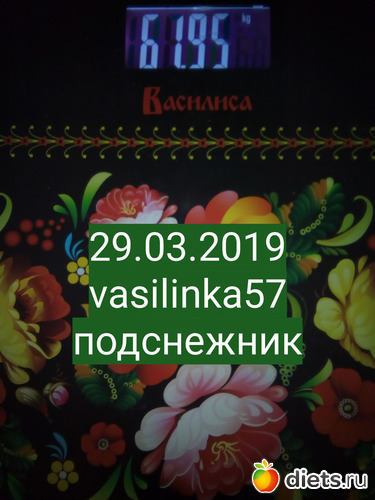 38 ����: ���