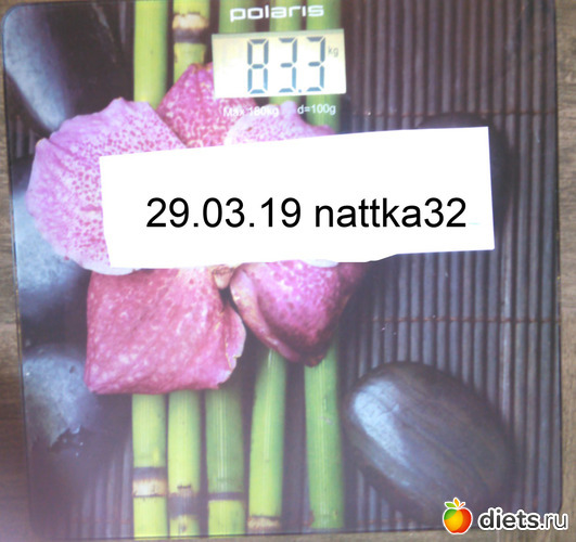 29.03.2019, :   , 50 