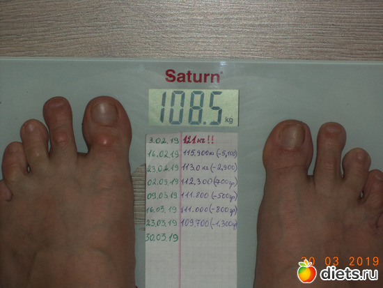 30.03.19 .. -1.200, : ! (  -)