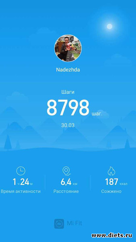 ���� 30 �����, ������: �������� ������� ����